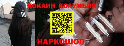 винт Рязань