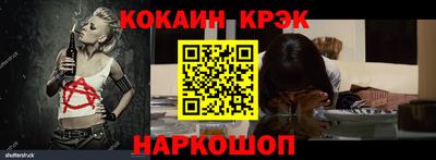 винт Рязань