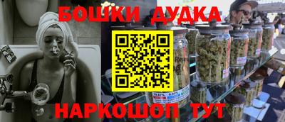 винт Рязань