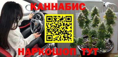 винт Рязань