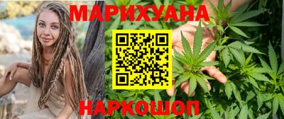 MESCALINE Рузаевка