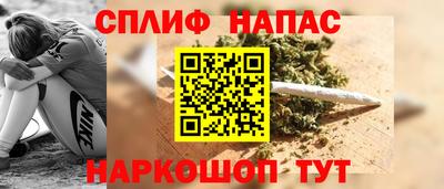 винт Рязань