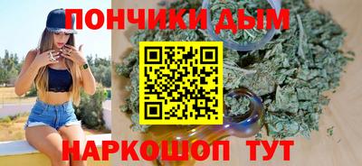 винт Рязань