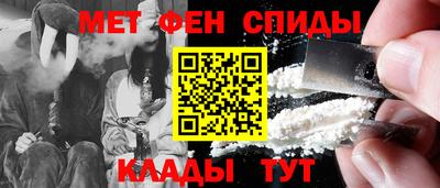 винт Рязань