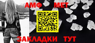 винт Рязань