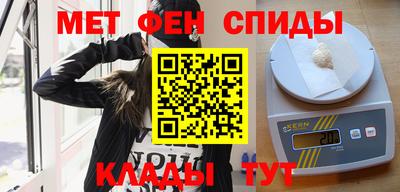 сатива Рыбинск