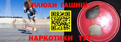 винт Рязань