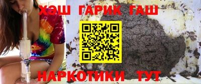 винт Рязань